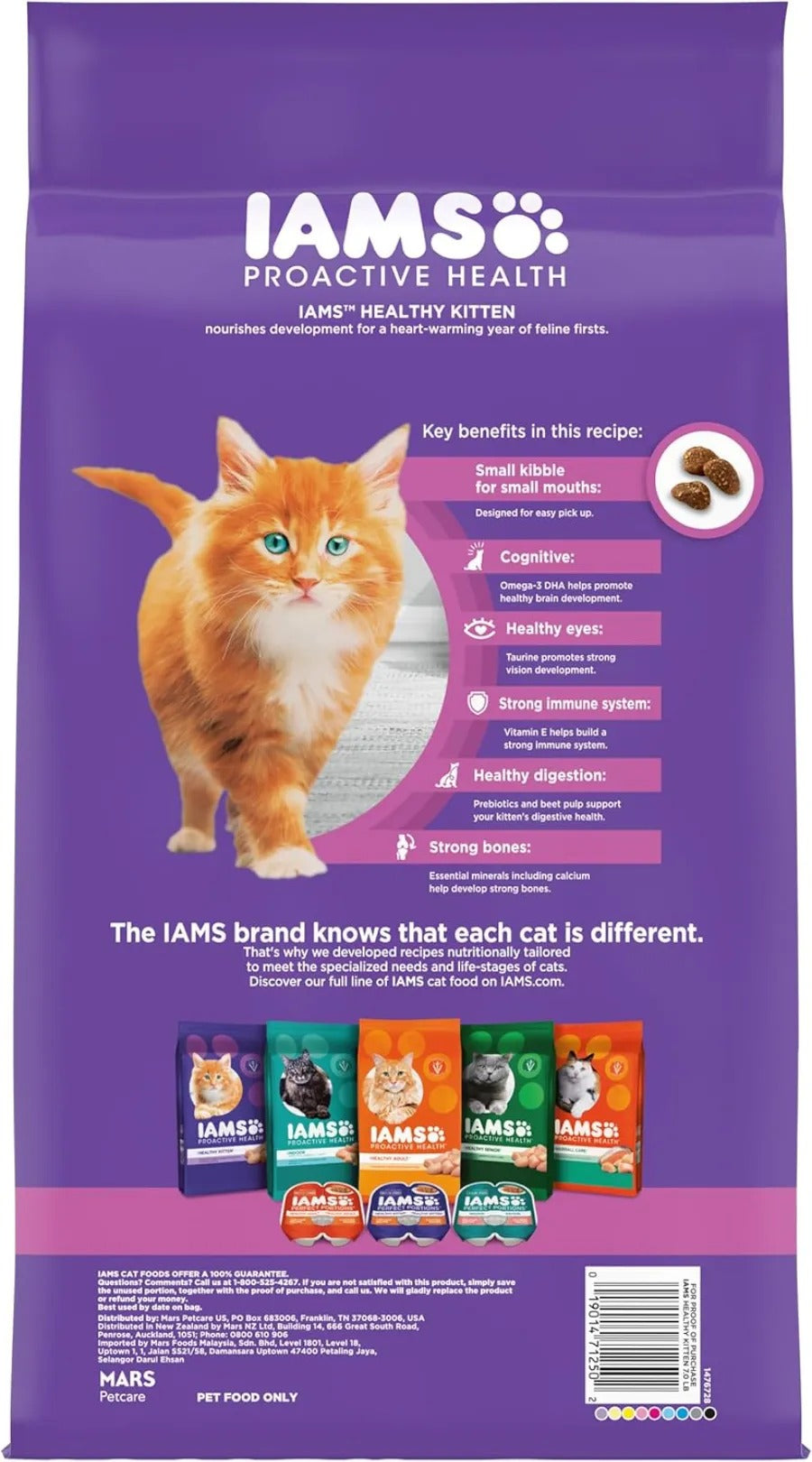 IAMS Proactive Health Kitten Dry Cat Food Chicken Kitten Food, Dry Cat Food, Chicken Recipe, Healthy Growth