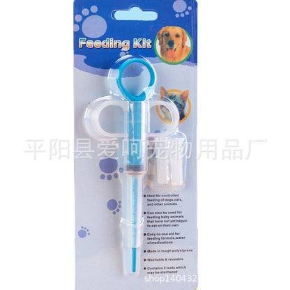 Double Water Medicine Calcium Tablet Feeding Medicine Stick Dog Feeder