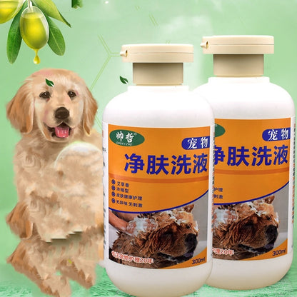 Pet Medicine Body Lotion Dog Skin Cat Moss Medicine Deodorant