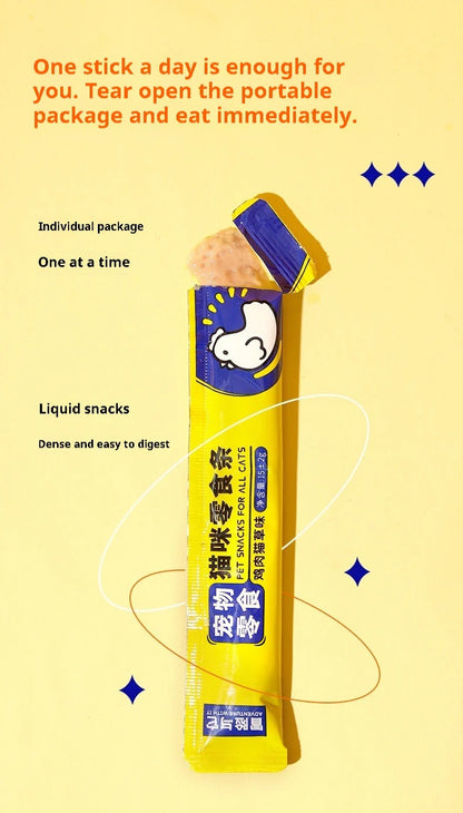 Cat Snack Wet Food Grass Chicken Strip