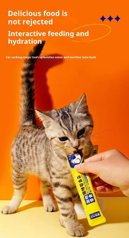 Cat Snack Wet Food Grass Chicken Strip