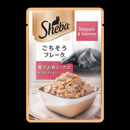 Jack & Salmon Adult Wet Cat Food - 35 gm Packs